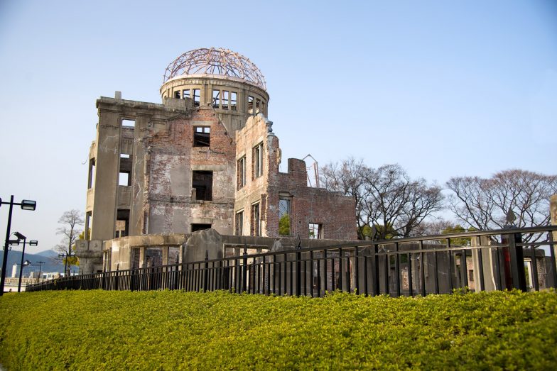 原爆館