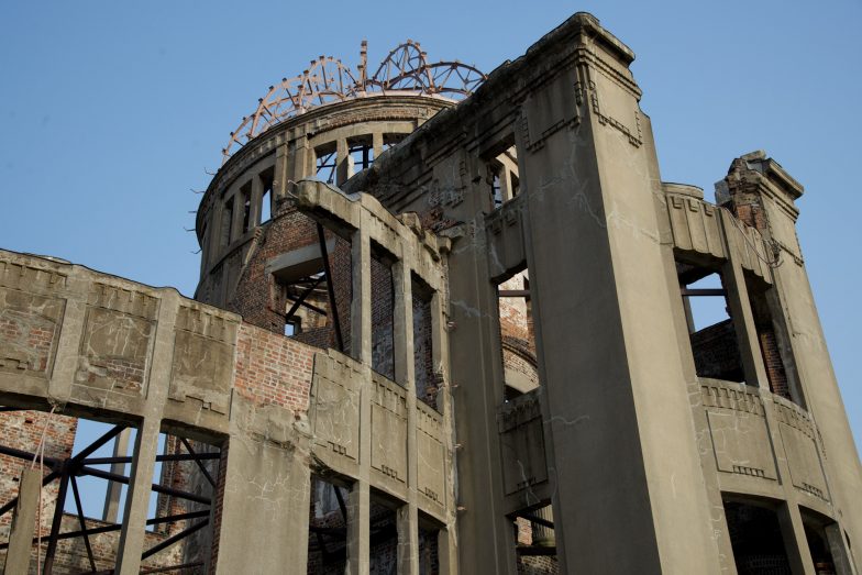 原爆館