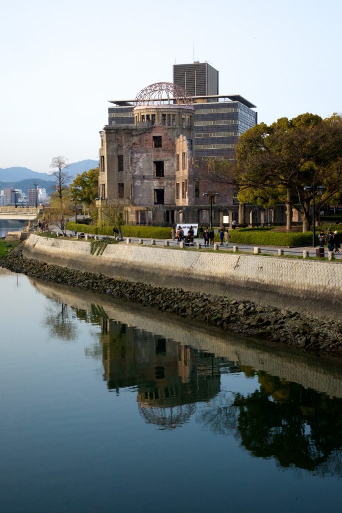原爆館