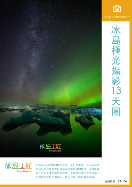 PIC26-1103_Cover