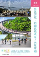 CSS26-1003_Cover