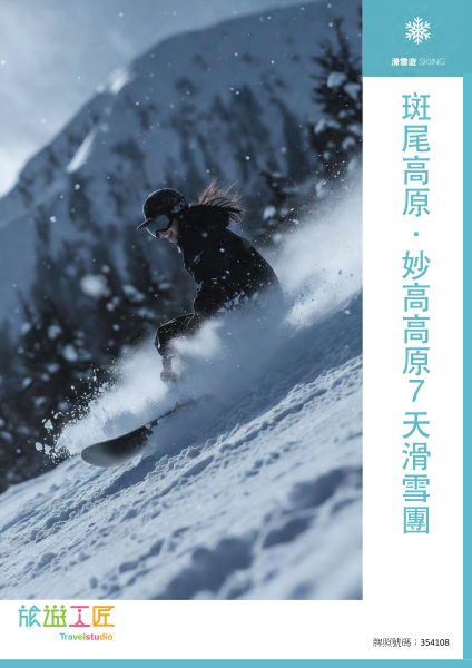 SMM27-0126_Cover